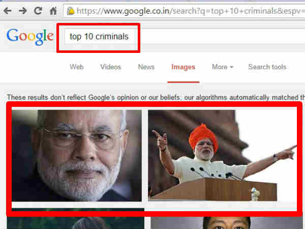 கூகுள் தேடலில் அதிர்ச்சி 