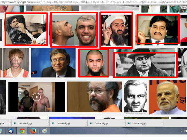 பயங்கரவாதிகள் 