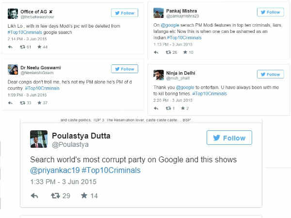 சில ட்வீட்கள் 