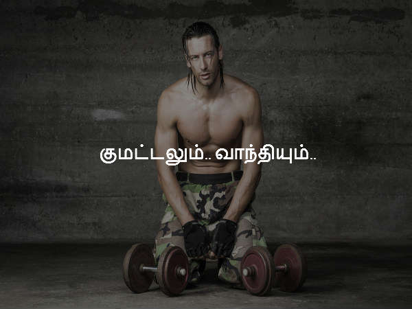 குமட்டலும்.. வாந்தியும்.. குமட்டலும்.. வாந்தியும்..