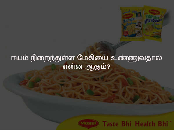 ஈயம் நிறைந்துள்ள மேகியை உண்ணுவதால் என்ன ஆகும்?
