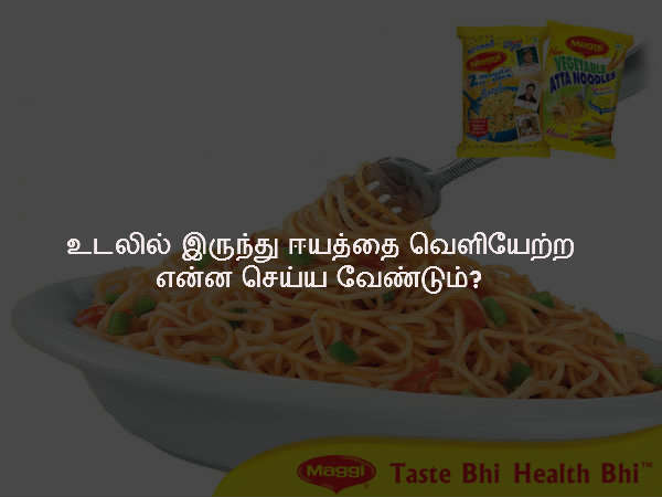 உடலில் இருந்து ஈயத்தை வெளியேற்ற என்ன செய்ய வேண்டும்?