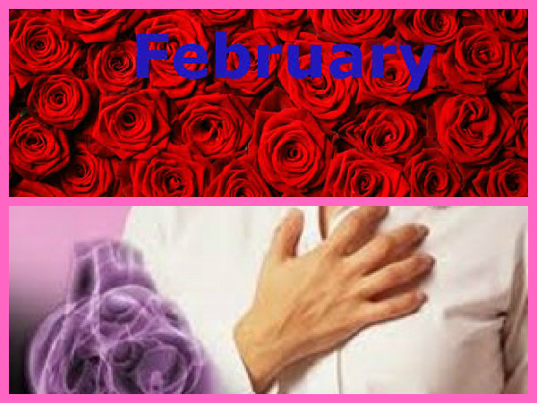 பிப்ரவரி