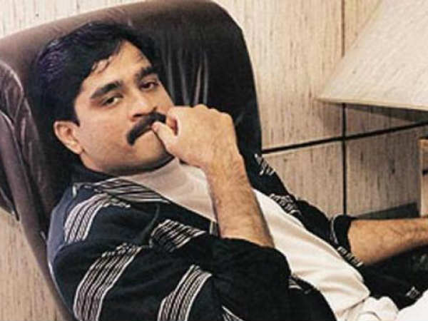 தாவூத் இப்ராஹிம் 