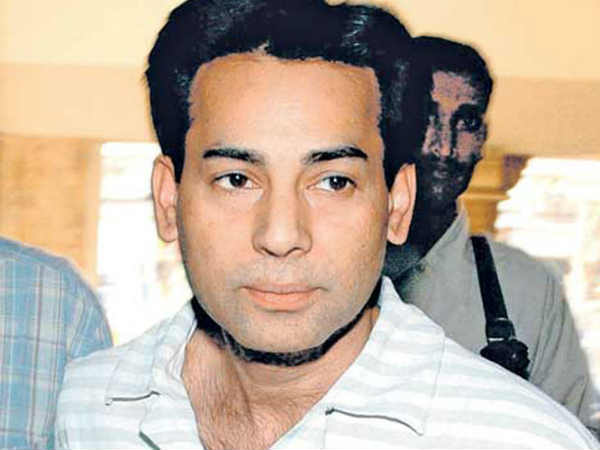 அபு சலீம் 