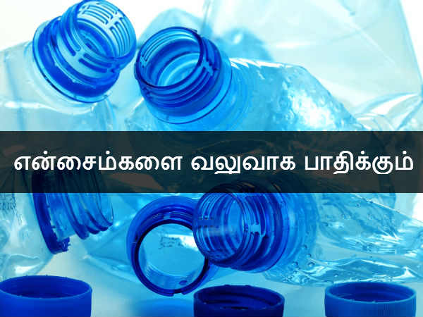 குழந்தை பேறு ஹார்மோன் பாதிப்பு அபாயம் 