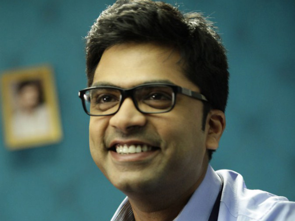 காம உணர்ச்சி 