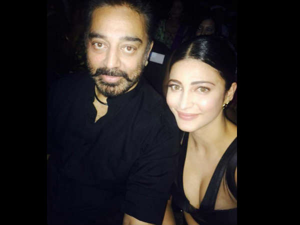 கமலுடன் செல்ஃபீ