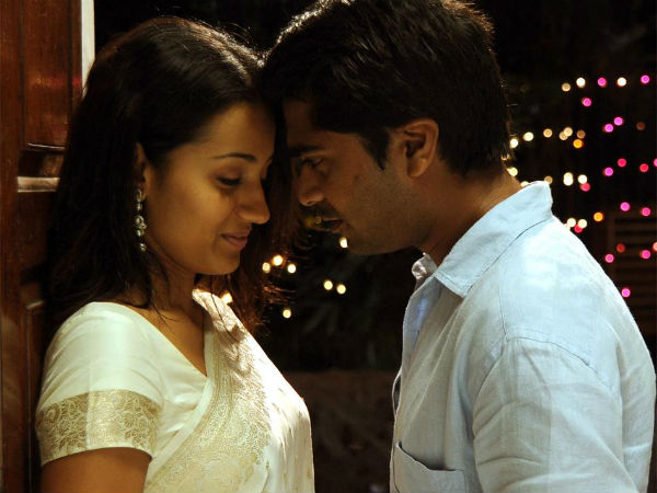 உங்களுக்கு என்ன வேண்டுமோ அதற்காக உழைக்க வேண்டும் 