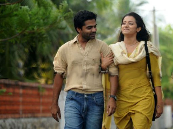  நெடும் பயணம் 