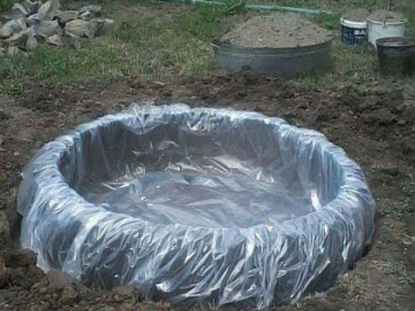 பிளாஸ்டிக் கவர்