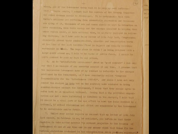 இந்திய விடுதலைக்காக காந்தி எழுதிய கடிதம் 