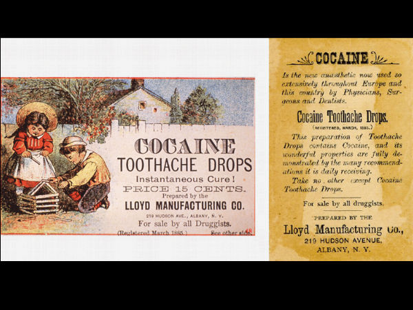 பல் வலி மருந்து விளம்பரம்