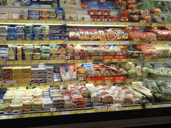 உறைய வைக்கப்பட்ட உணவுகள்