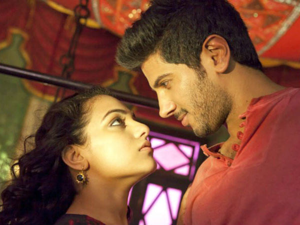 பயணிக்கும் முறை 