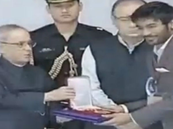 விருதுகள் 