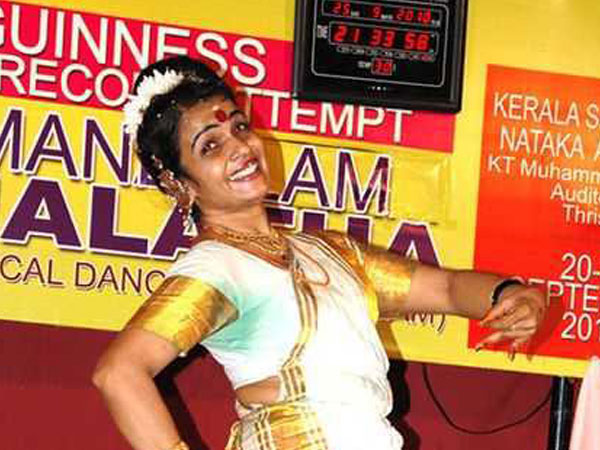 பரதநாட்டியம் 