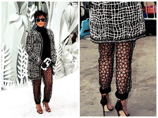 லேக்கின்ஸ்