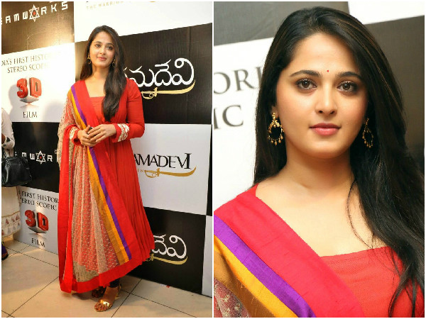 ருத்ரமாதேவி ட்ரைலரின் போது...