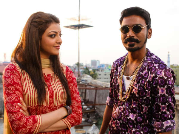 ரவுடி லுக்