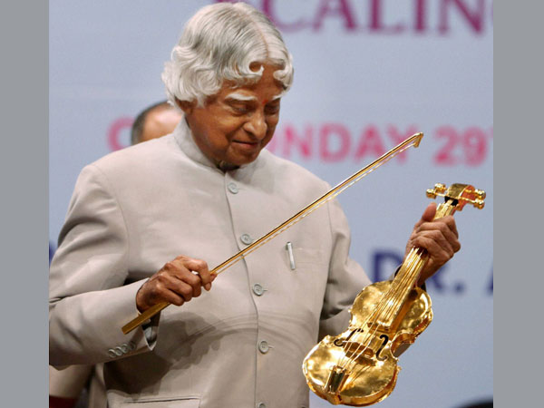 விருதுகளும் பெருமைகளும் 