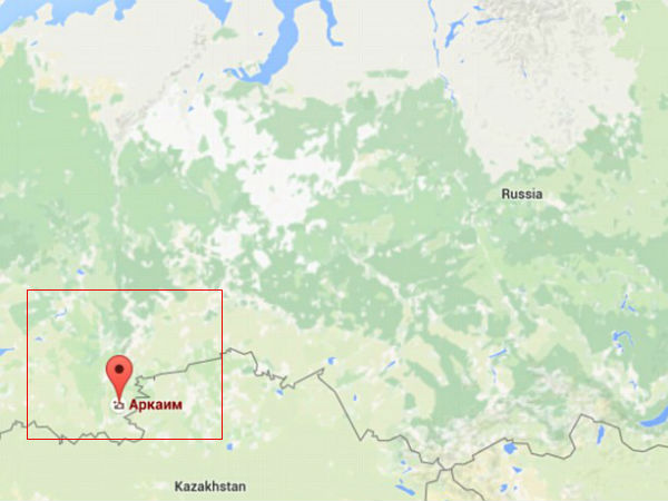 அர்கைம், சென்ட்ரல் ரஷ்யா (Arkaim, central Russia) 