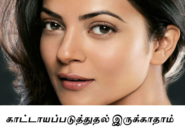 சுதந்திரமானவர்கள் 