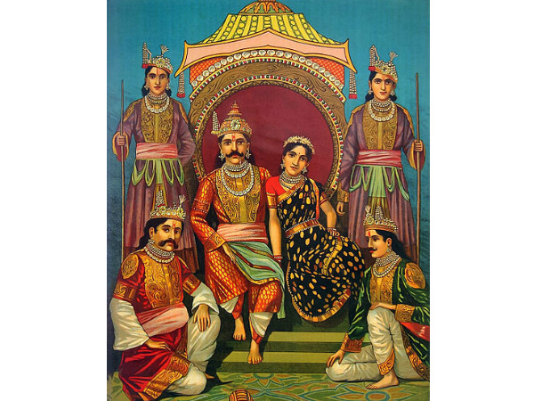 யுதிஷ்டிரர்