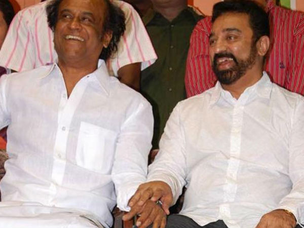 ரஜினி - கமல் 