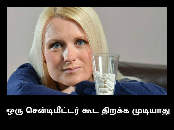 ஒரு சென்டிமீட்டர் கூட திறக்க முடியாது 