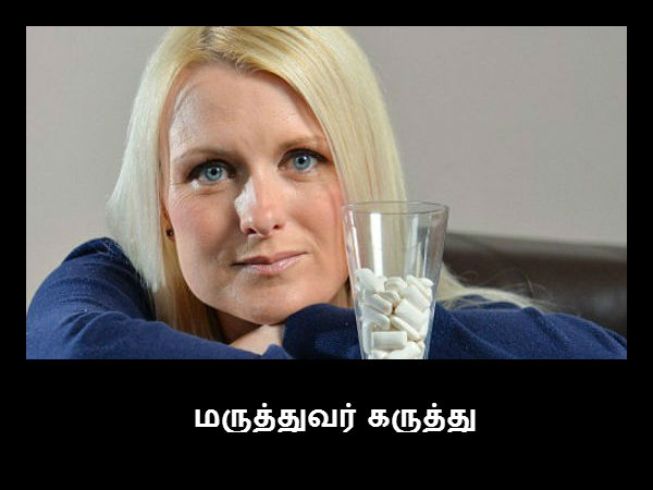  மருத்துவர் கருத்து 