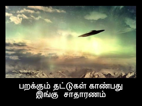 கொங்கா லா (Kongka La) 