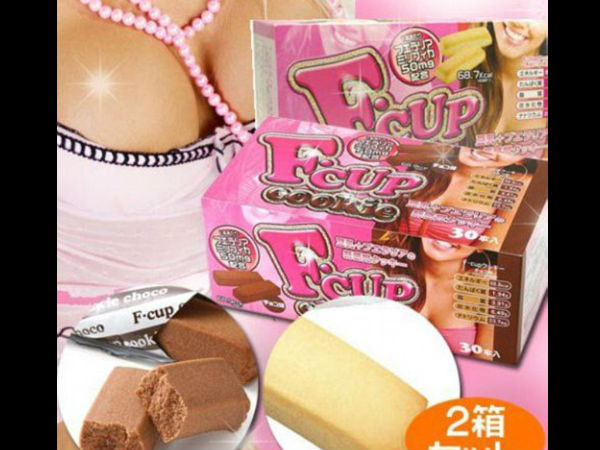 மார்பகத்தை பெரிதாக்க உதவும் குக்கீஸ் 