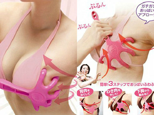 மார்பக மசாஜ் கருவி 