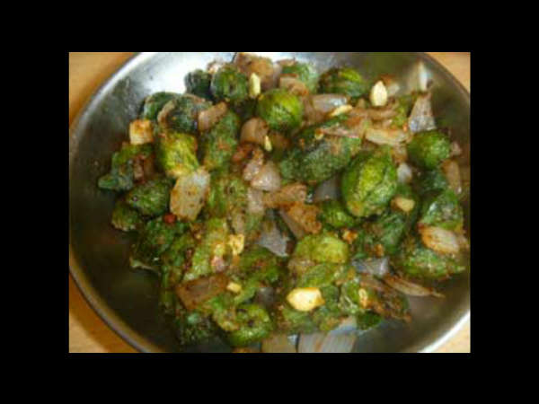 சின்ன பாகற்காய் பொரியல்