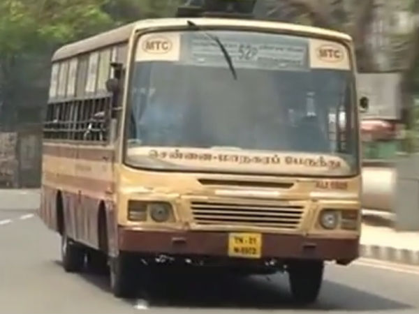 விட்டுக்கொடுப்பது 