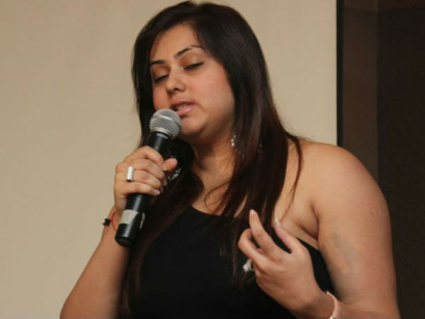 சிடுமூஞ்சி 