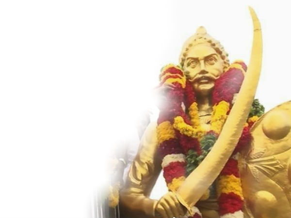 அழகு முத்து கோன்