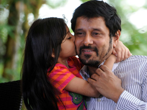 சூப்பர் ஹீரோ 