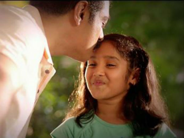 முடியாது என்ற வார்த்தையே இல்லை 