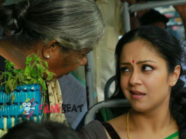 அதிகமாக சார்ந்திருப்பது அதிகமாக சார்ந்திருப்பது