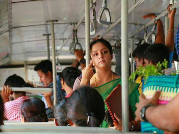 தங்களது வாழ்க்கையை வாழ மறப்பது தங்களது வாழ்க்கையை வாழ மறப்பது