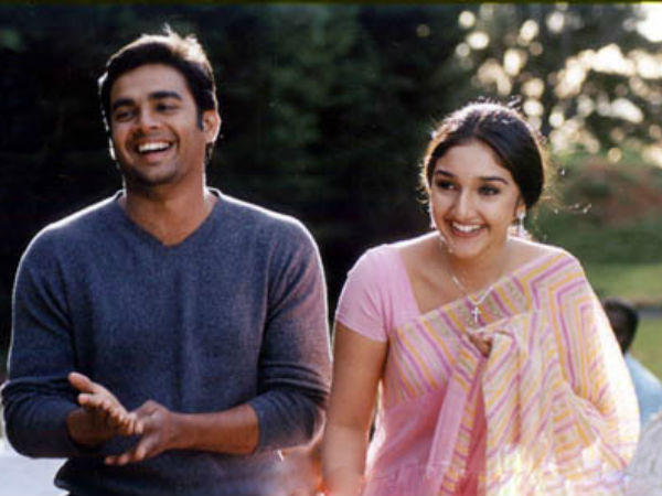 நீங்கள் இருவரும் ஒன்றாக உள்ளீர்கள் என அனைவரும் நினைப்பார்கள்