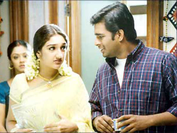 உங்கள் உயிர் தோழியும் நீங்களும் ஜோடி என எண்ணுவது