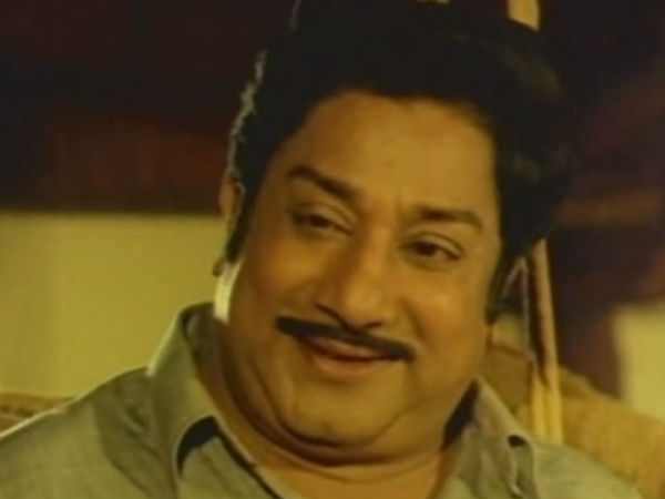 இயற்பெயர்