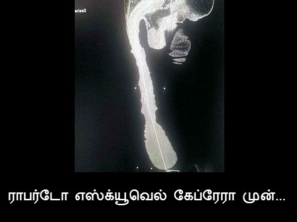 ராபர்டோ எஸ்க்யூவெல் கேப்ரேரா முன்... 