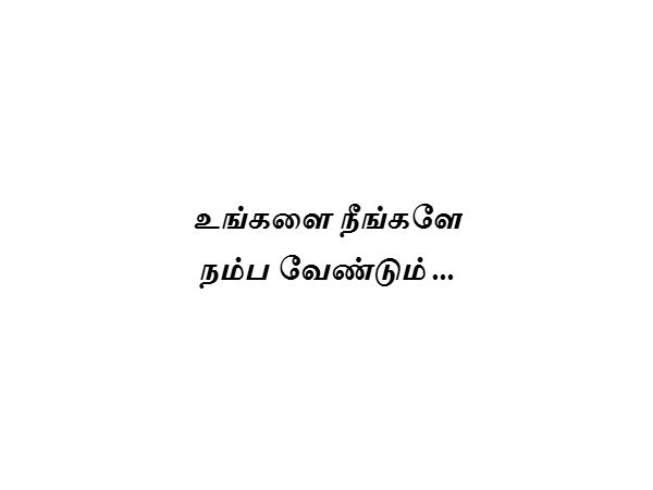 தகவல் 5