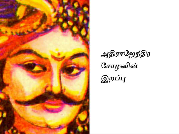 Qollari bilan qoplangan ayolning kokrak fotosurati