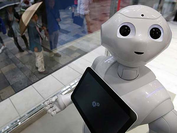 வேலை செய்யும் எந்திரங்கள் 