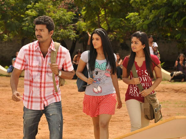 சுதந்திரம் 